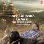 Shiv Kailasho Ke Vasi Hindi 2025 20250201181020 500x500 1